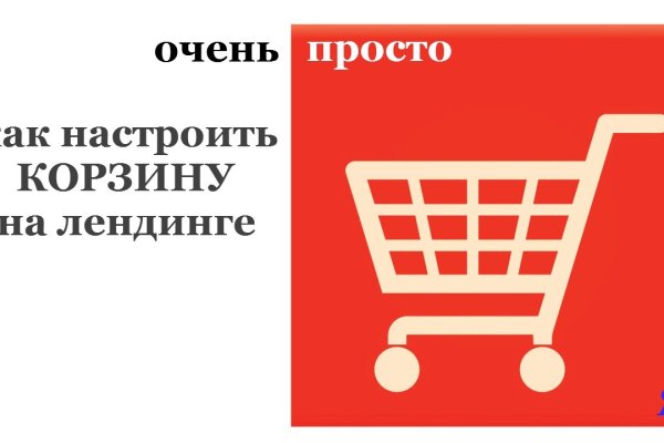 Кракен сайт ссылка онлайн