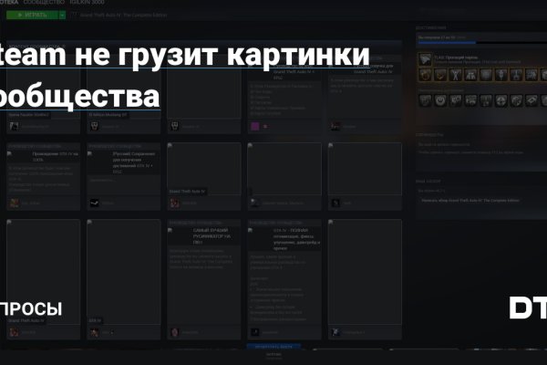 Что такое кракен маркетплейс курительный смесс