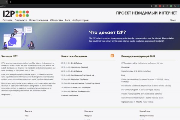 Кракен супернет официальный
