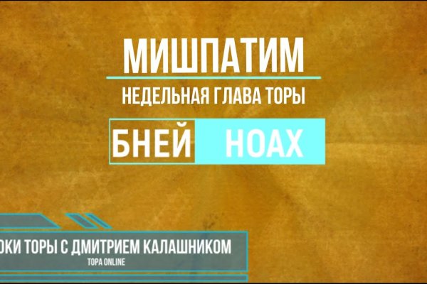 Счастье заказать
