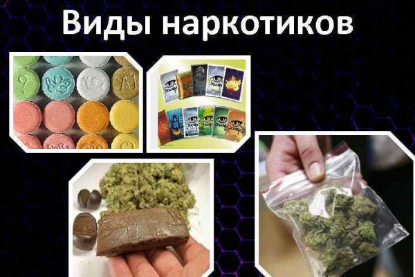 Что такое кракен маркет торкнет