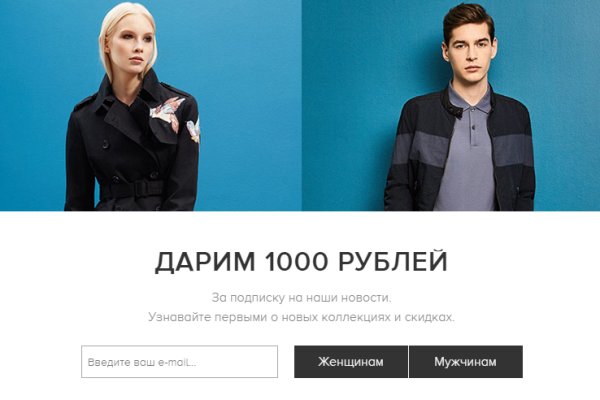 Kraken актуальные зеркала krakentor site