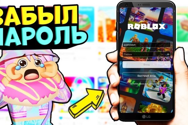 Kraken market ссылка