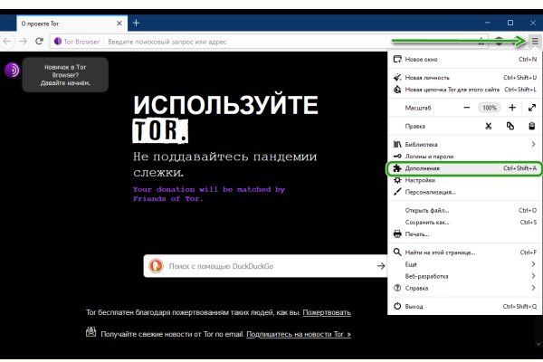 Кракен супернет ссылка зеркало