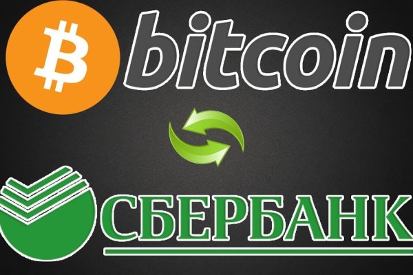 Кракен маркет что
