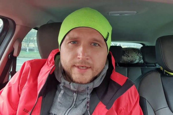 Кракен at