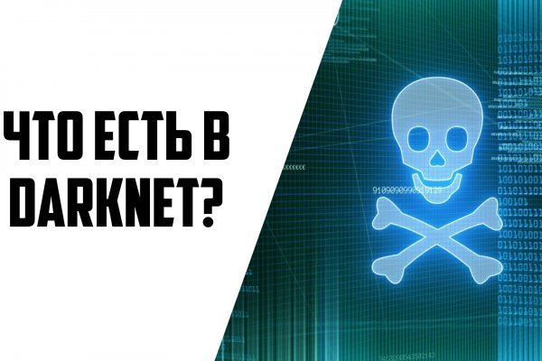 Ссылки на супернет
