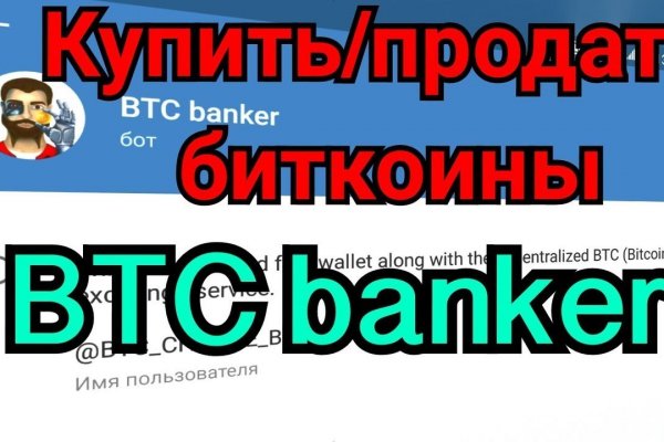 Kraken ссылка onion 2kmp