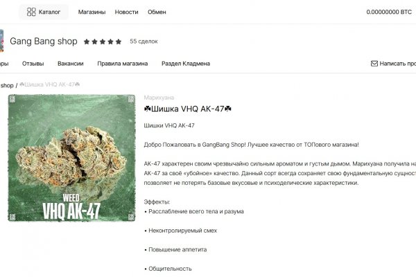 Маркетплейс кракен kraken whitenet top