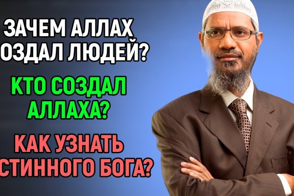 Кракен супернет поддержка