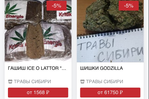 Whitenet магазин