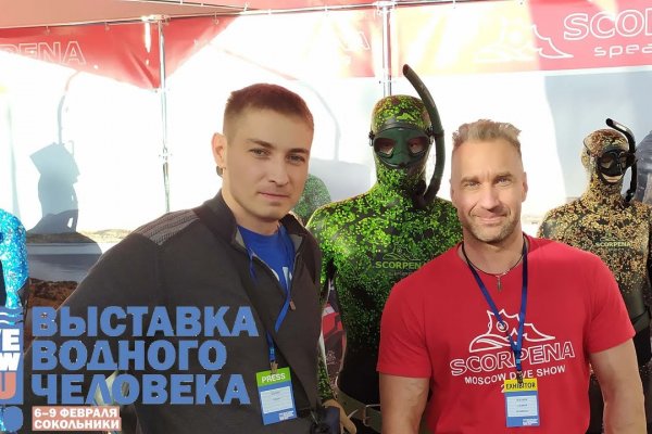 Актуальная ссылка на кракен kraken