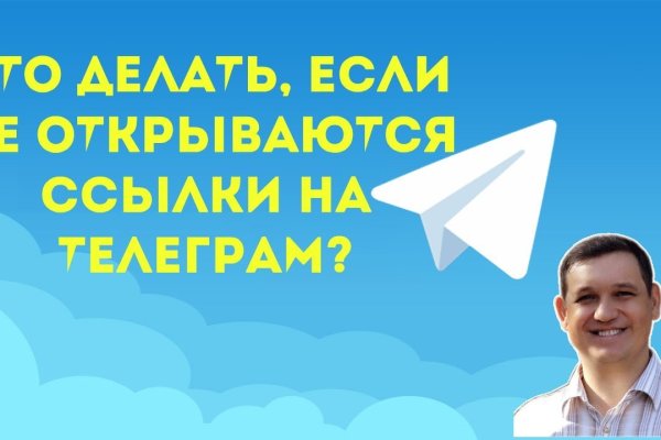 Whitenet как войти