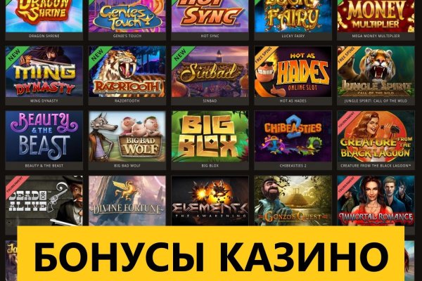 Ссылка кракен сегодня