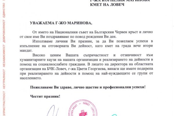Сайт кракена в торе