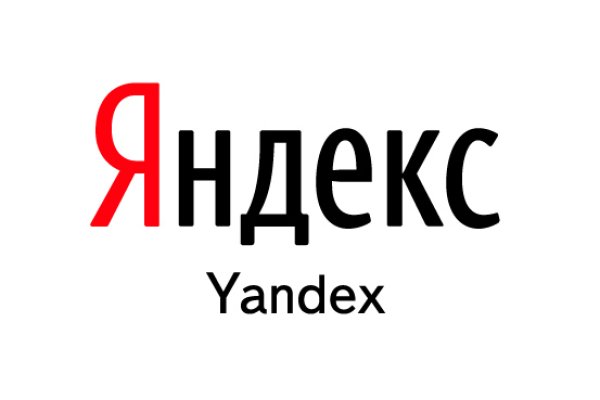 Сайт кракен гидра