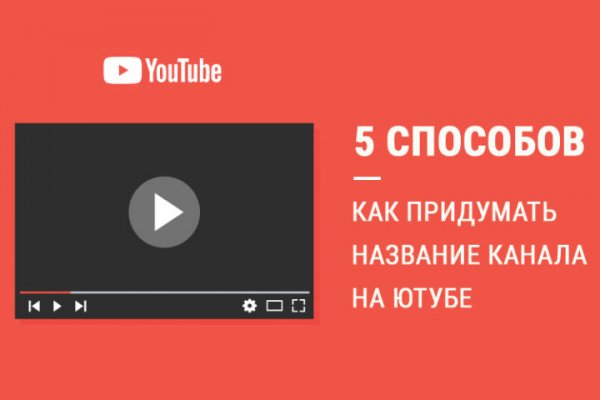 Кракен супернет тор