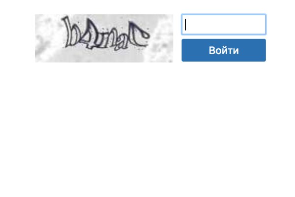 Ссылка на кракен супернет