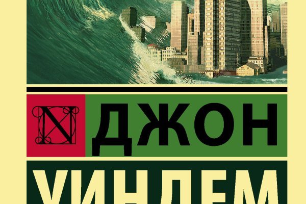 Kraken whitenet