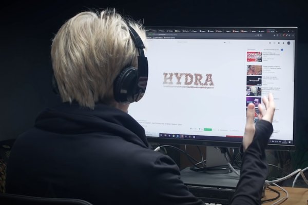 Kraken россия