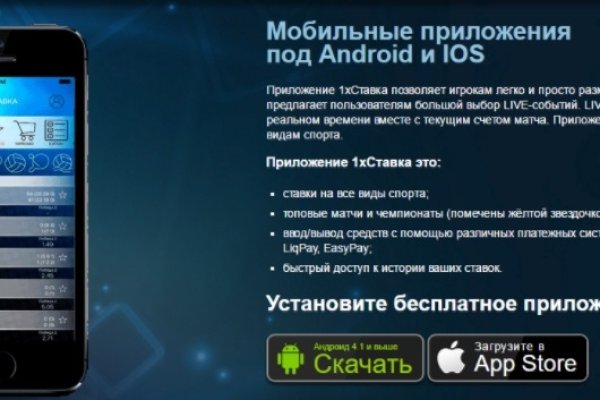 Где найти рабочую ссылку на кракен