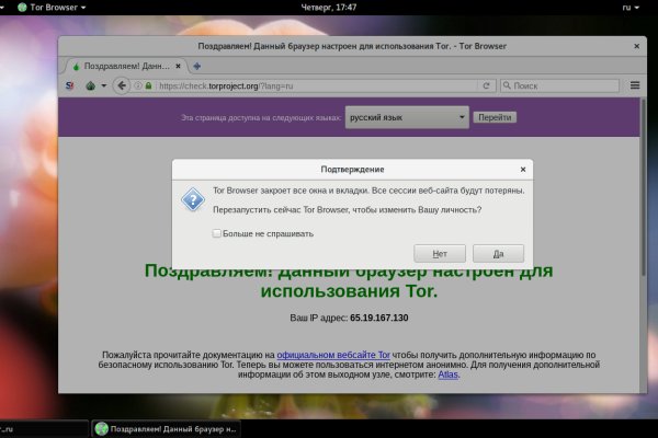 Кракен зеркало рабочее на сегодня
