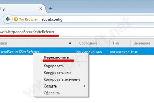 Ссылка на сайт гидра в тор браузере