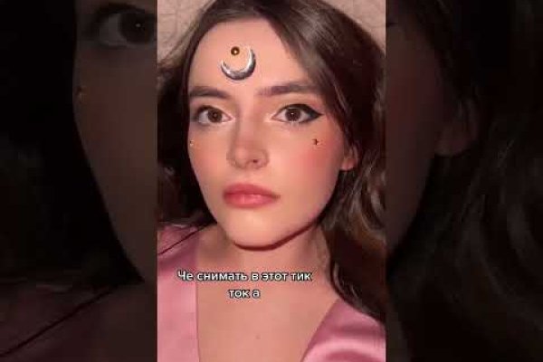 Не могу зайти на сайт кракен