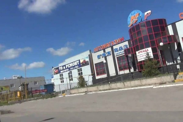 Кракен черный сайт