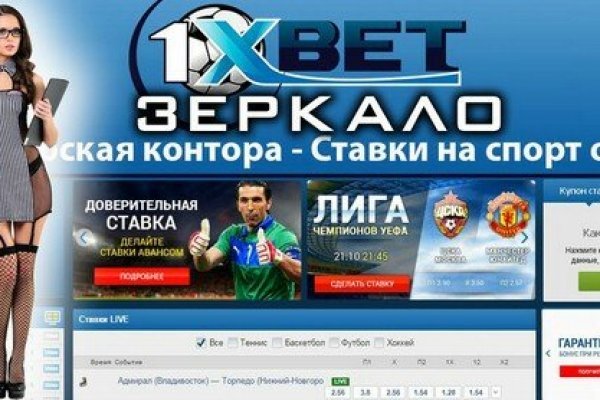 Купить счастье томск