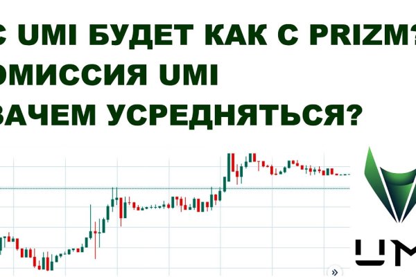 Кракен магазин krakens13 at