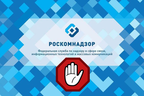 Кракен маркетплейс отзывы