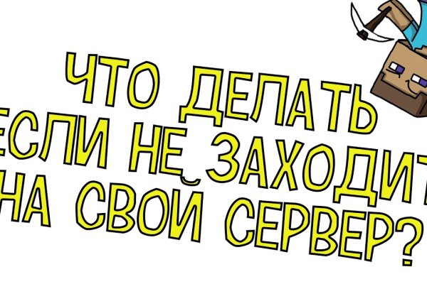 Как подключиться к супернету