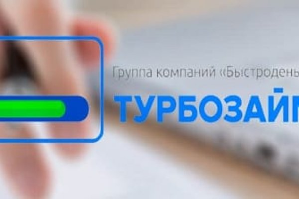 Kraken17 at сайт