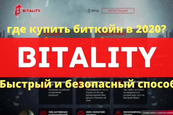 Что продают на кракене