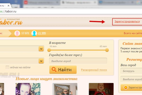 Ссылка кракен cc