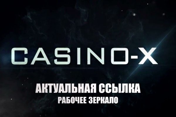 Кракен наркошоп