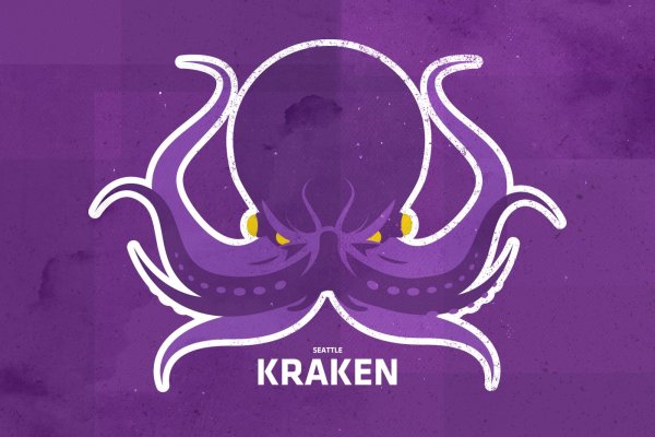 Kraken whitenet store