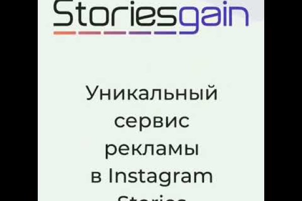 Кракен ссылка на сайт com