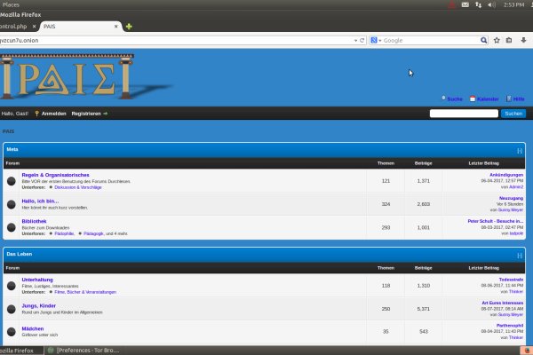 Solaris site