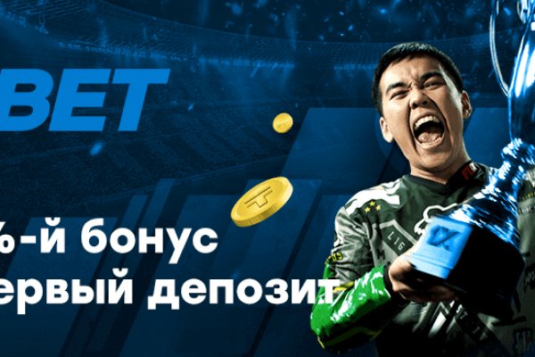 Кракен супернет поддержка