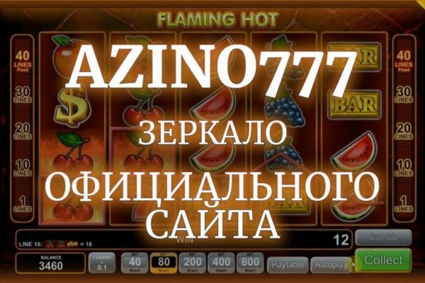 Что продают на кракене