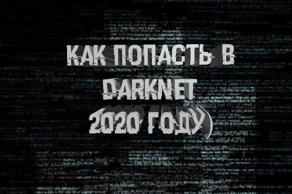 Кракен маркетплейс krk store com