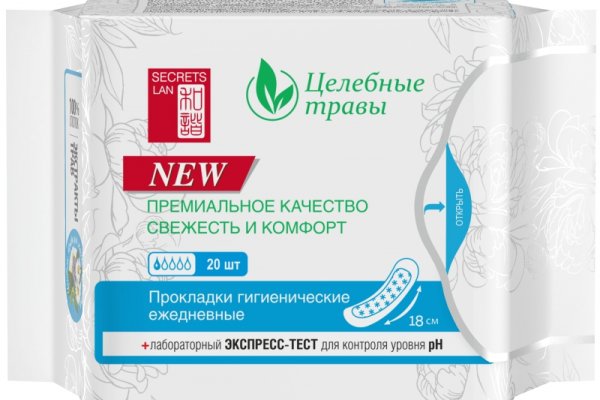 Kraken зеркала gigageek ru