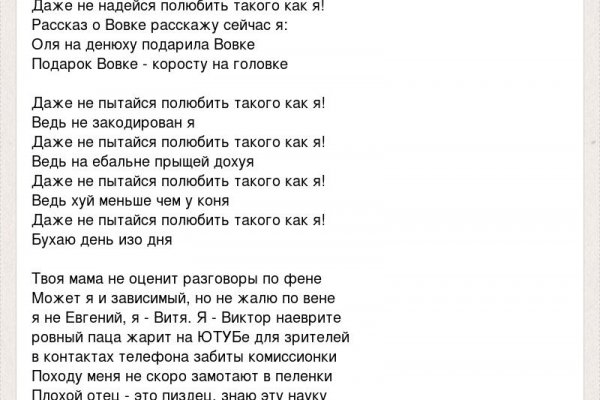 Кракен актуальная ссылка тор