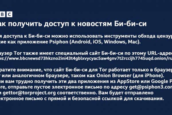 Кракен 20 at
