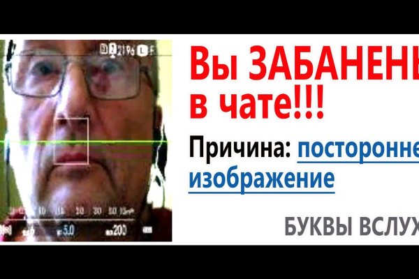 Супернет ссылка