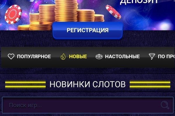 Кракен супернет официальный сайт