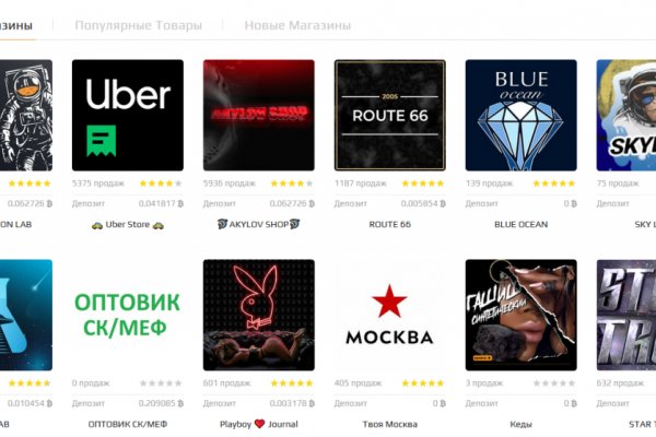 Официальный сайт супернет