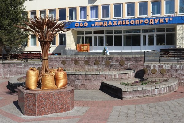 Кракен супернет слушать